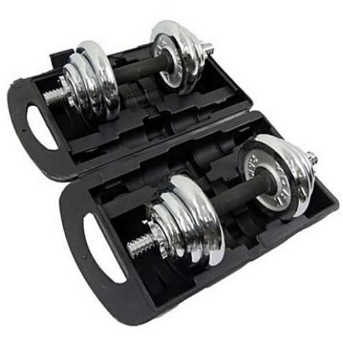 15kg Adjustable Dumbell Set With Case Item | Buy 15kg Adjustable Dumbell Set With Case | SPOP Enterprise Global